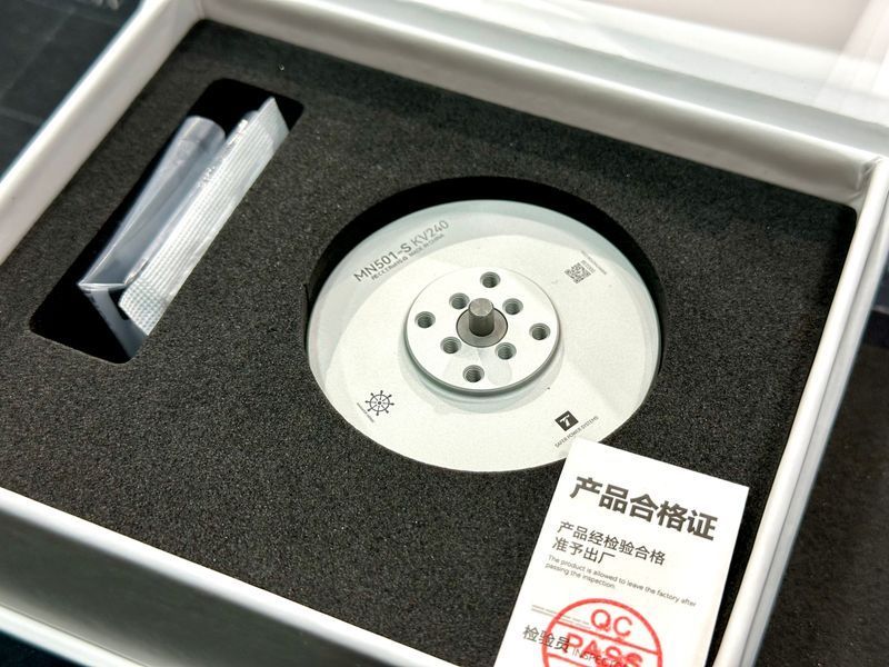MN501-S IP45 Navigator Type UAV Multi-Motor KV240 T-Motor tm275 фото