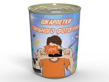 Консервированные Носки Стильного Фотографа - Приятный Подарок Для Фотографа, Подарок Фотографу CSSPHUAM фото