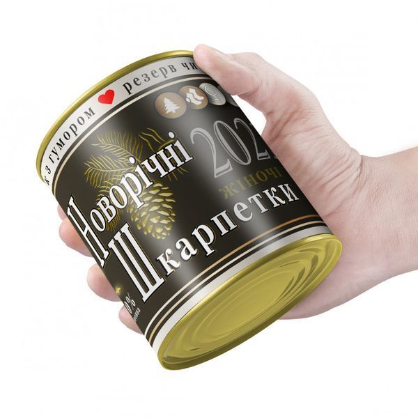 Консервированные Новогодние носки Шампанское - Оригинальный подарок для девушки CSSSHW фото