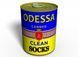 Canned Clean Socks Socks Ukraine - Оригінальний Подарунок З Одеси - Морські Сувеніри CCSOENUA фото 2