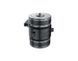 Двигун для дронів X-605 Combo Pack Coaxial Type (інтегрована силова установка) 170/320KV T-Motor tm25 фото 3