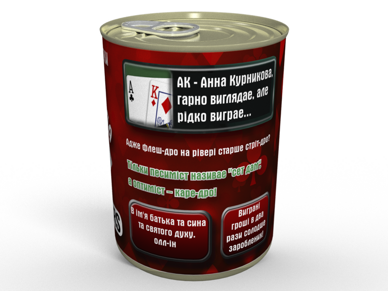 Консервированные Носки И капленая Колода Профессионала Poker Stars - Подарок Игроку CSEGMWPOKUA фото