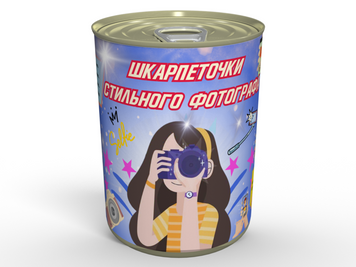 Консервированные Носки Стильного Фотографа - Приятный Подарок Для Фотографа, Подарок Фотографу CSSPHUAW фото
