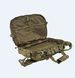 Сумка Kombat UK Navigation Bag 30л, мультикам 15853  2