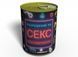 Разрешение На Секс Консервированное - Сексуальный подарок - Любовь В Подарок ASCFNV фото 11