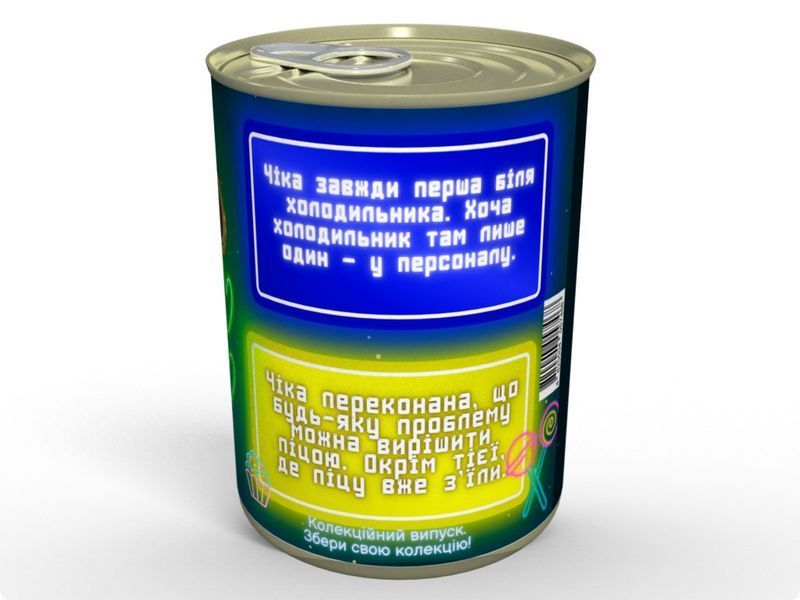 Консервовані Каки Чіки - Какулі Аніматроніка CFNAFCHICKA фото