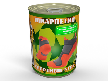 Консервированные Носки Спортивные NEON Оранжевые- Полезный Подарок Для Спортсмена CSBNOUA фото