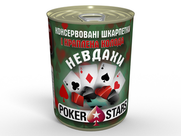 Консервовані Шкарпетки І Краплена Колода Невдахи Poker Stars - Подарунок Гравцеві В Покер CSEGMWLOSERUA фото