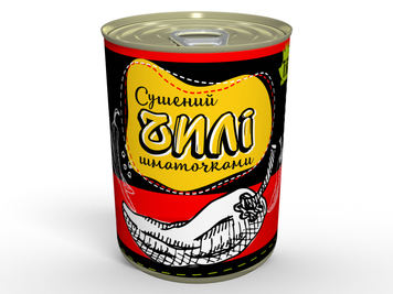 Консерва Сублімований Перець Чилі Червоний Шматочками CCHILI фото