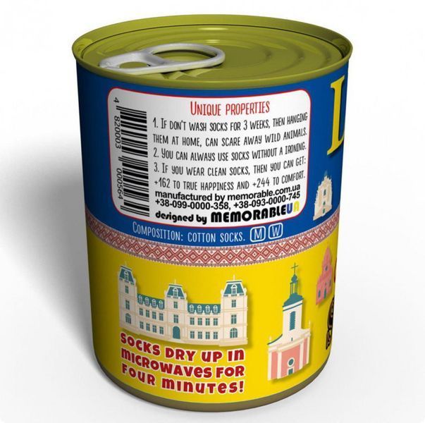 Canned Clean Socks From Lviv - Оригинальный Сувенир CSCSLUA фото