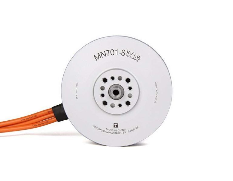 MN701-S IP45 Navigator Type UAV Multi-Motor KV135 -2PCS/SET T-Motor tm279 фото