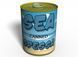 Canned Sea Odessa - Консервоване Море Одеса - Оригінальний Сувенір З Моря CSOEN фото 8