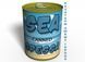 Canned Sea Odessa - Консервоване Море Одеса - Оригінальний Сувенір З Моря CSOEN фото 1
