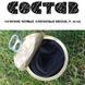 Canned Clean Socks From Lviv - Оригинальный Сувенир CSCSLUA фото 8