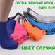 Canned Clean Socks From Lviv - Оригинальный Сувенир CSCSLUA фото 7