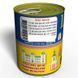 Canned Clean Socks From Lviv - Оригинальный Сувенир CSCSLUA фото 9