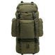 Рюкзак Mil-Tec Ranger Olive, 75л 14030001 3