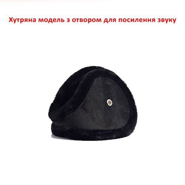 Тёплые наушники (ухогрелки) не мешающие слуху, черные, 13 см