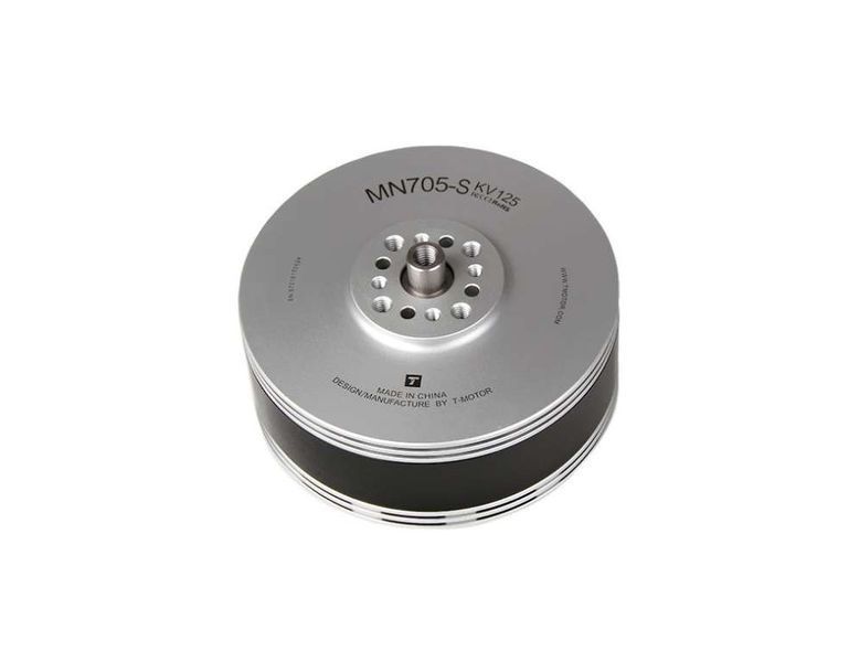 MN705-S IP45 Navigator Type UAV Multi-Motor KV125 -2PCS/SET T-Motor tm280 фото