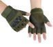 Рукавички без пальців із захистом кістяків olive 16137 (L) 1
