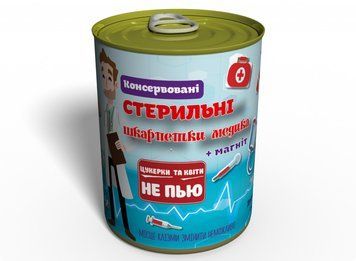 Консервовані Стерильні Шкарпетки Медика Чоловічі - Оригінальний Подарунок На День Медика CSMSMUA фото