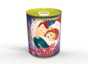 Новорічні Шкарпетки Коханого - Чудовий Подарунок До Новорічних Свят CSMLUA фото