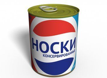 Консервовані Шкарпетки У Стилі Пепсі - Подарунок З Смаком - Подарунок Близькій Людині CSPRU фото