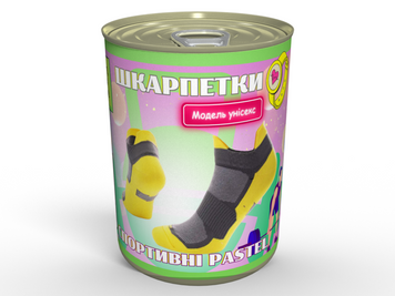 Консервированные Носки Спортивные Pastel Желтые - Полезный Подарок Для Спортсмена CSBPYUA фото