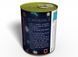 Canned Sex - Prank gift Funny Gift SEX2 фото 12