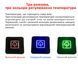 Нагревательные Элементы Для Одежды USB (5 Штук), Black