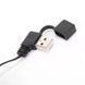 Нагревательные Элементы Для Одежды USB (5 Штук), Black