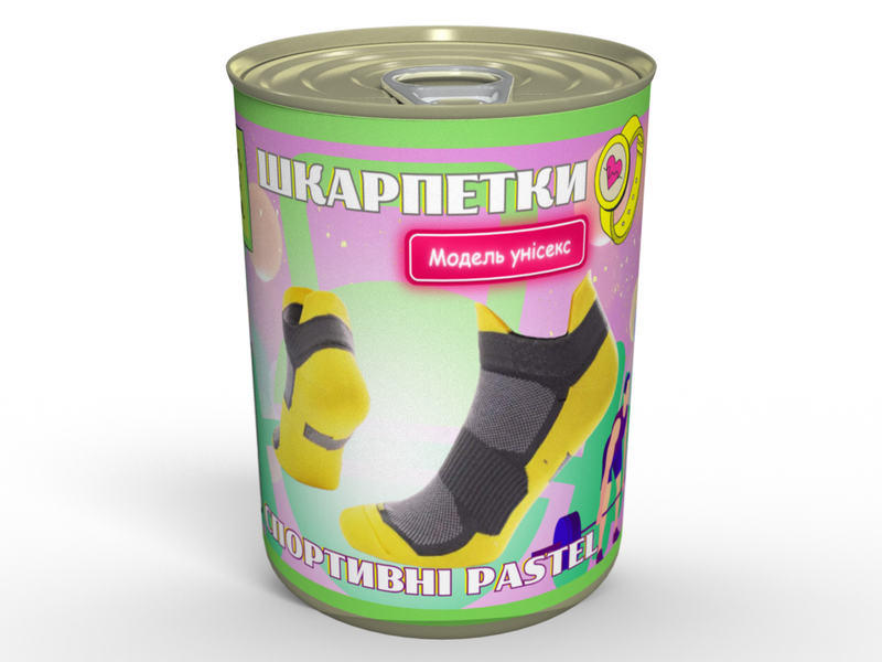 Консервированные Носки Спортивные Pastel Желтые - Полезный Подарок Для Спортсмена CSBPYUA фото