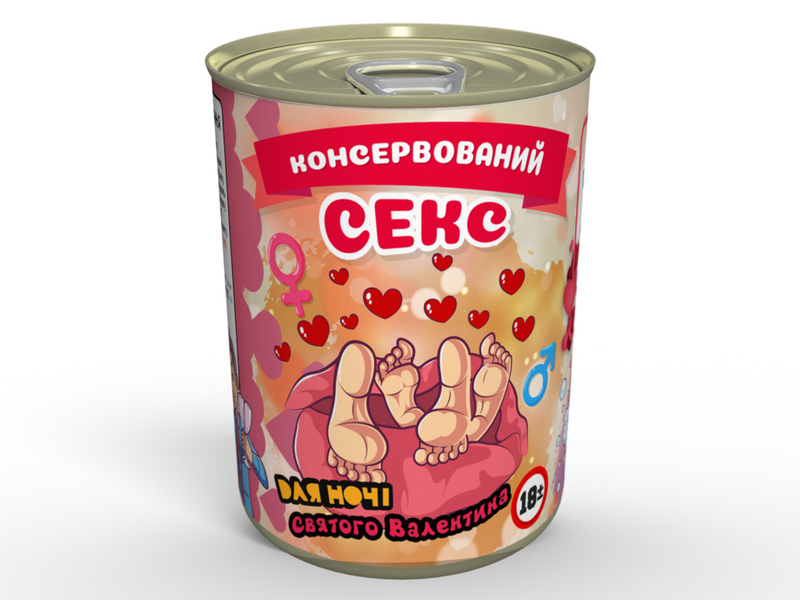 Консервований Секс Із Кубиками На День Святого Валентина CSWCUBEUA фото