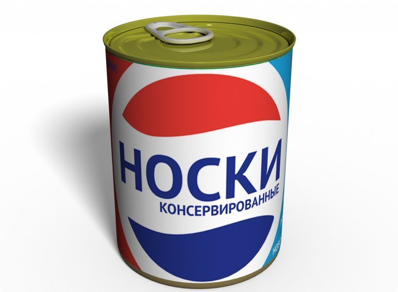 Консервовані Шкарпетки У Стилі Пепсі - Подарунок З Смаком - Подарунок Близькій Людині CSPRU фото