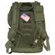 Рюкзак MFH Backpack National Guard 40л Olive Drab 30353B  5