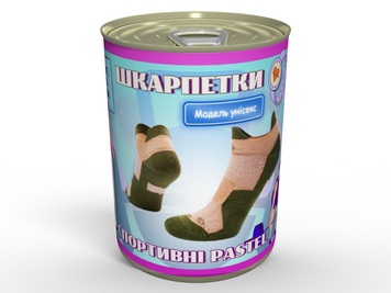 Консервированные Носки Спортивные Pastel Хаки - Полезный Подарок Для Спортсмена CSBPKUA фото