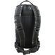 Рюкзак туристический KOMBAT UK Hex-Stop Small Molle Assault Pack Multicam black