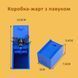 Шуточный сюрприз паук в ящике для розыгрыша друзей