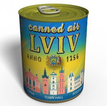 Canned Air Lviv - Воздух В Консервной Банке CALWPUAL фото