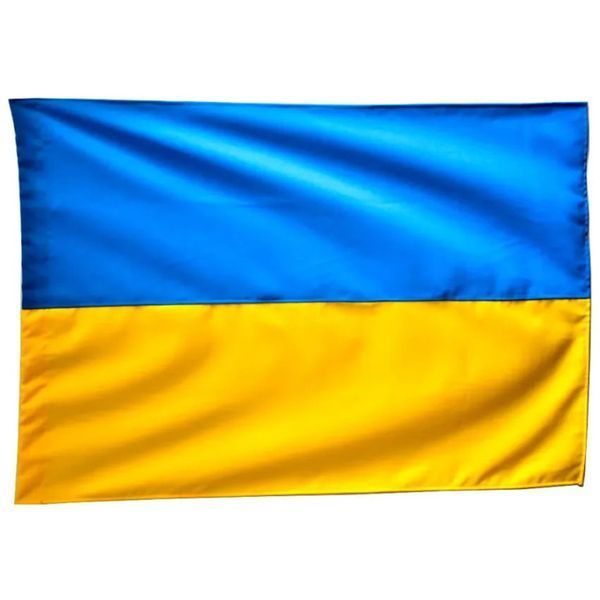 Консервированный Флаг Украины &ndash; Патриотический Подарок Сделанный С Любовью CFOUSGFI фото