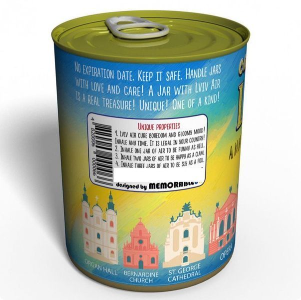 Canned Air Lviv - Воздух В Консервной Банке CALWPUAL фото
