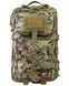 Рюкзак туристический Kombat UK Hex-Stop Reaper Pack Multicam