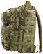 Рюкзак туристический Kombat UK Hex-Stop Reaper Pack Multicam 15904 фото 3