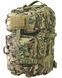 Рюкзак туристический Kombat UK Hex-Stop Reaper Pack Multicam