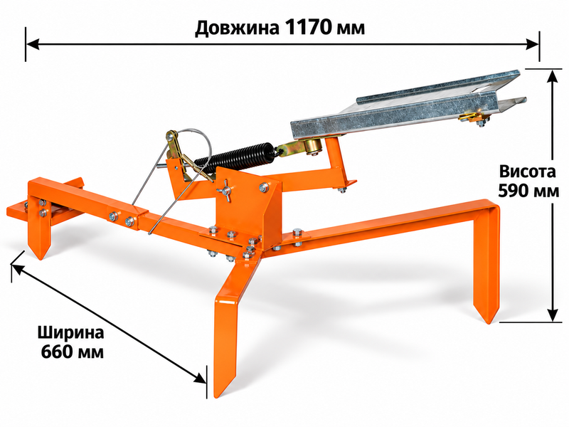 Машинка стендовой стрельбы Traptor Skif