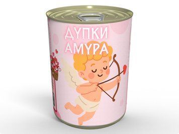 Консервовані Дупки Амура - М'якенькі, Наче Хмаринки - Смачний Подарунок До Дня Закоханих CBOAMIJ фото