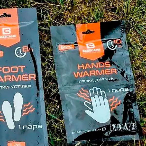 Химическая грелка для рук BaseCamp Hand Warmer