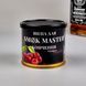 Щепа для копчения SM&Oslash;K MASTER &mdash; Вишня (в металлической банке, 240 мл)