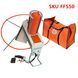 Автоматична метальна машинка для стендової стрільби Do-All Outdoors FireFly Auto Trap (FF550)
