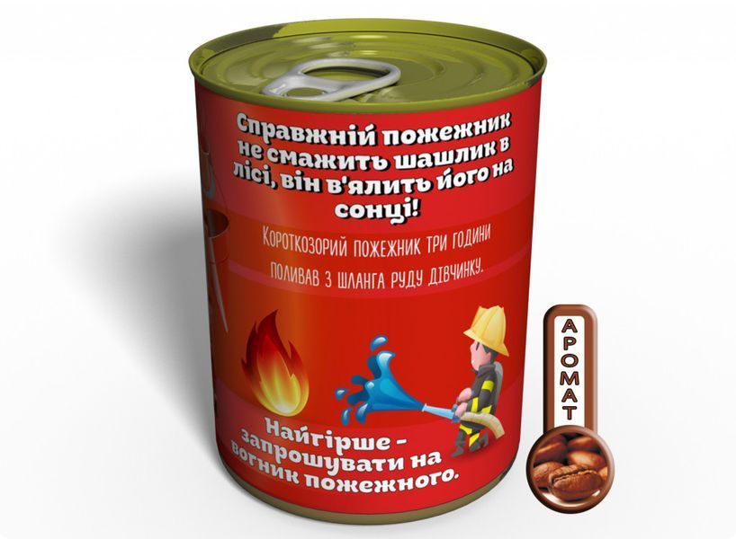 Консервовані Труси Хороброго Пожежного - Подарунок На День МНС - Подарунок Пожежному CPFFM фото